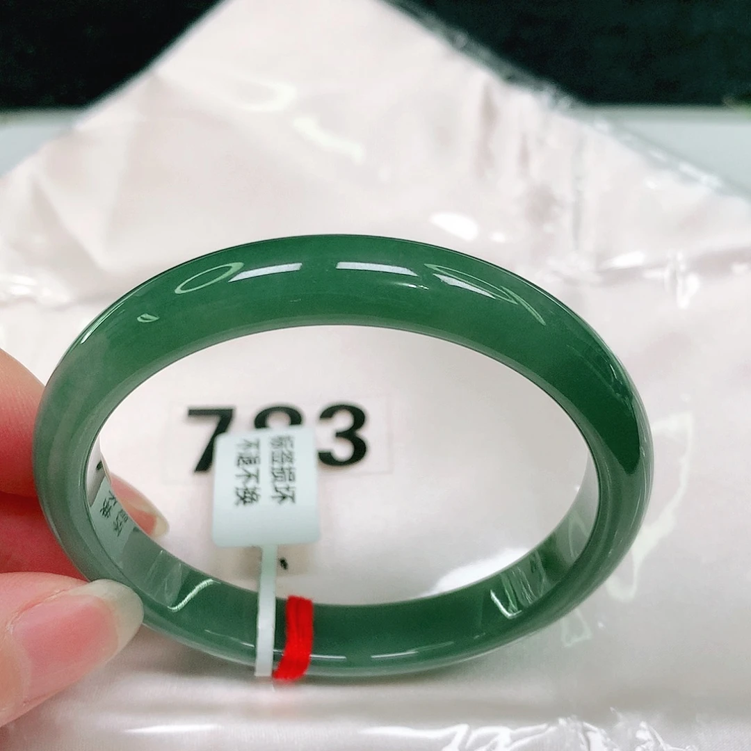 翡翠手镯未镶嵌39 号翡翠手镯