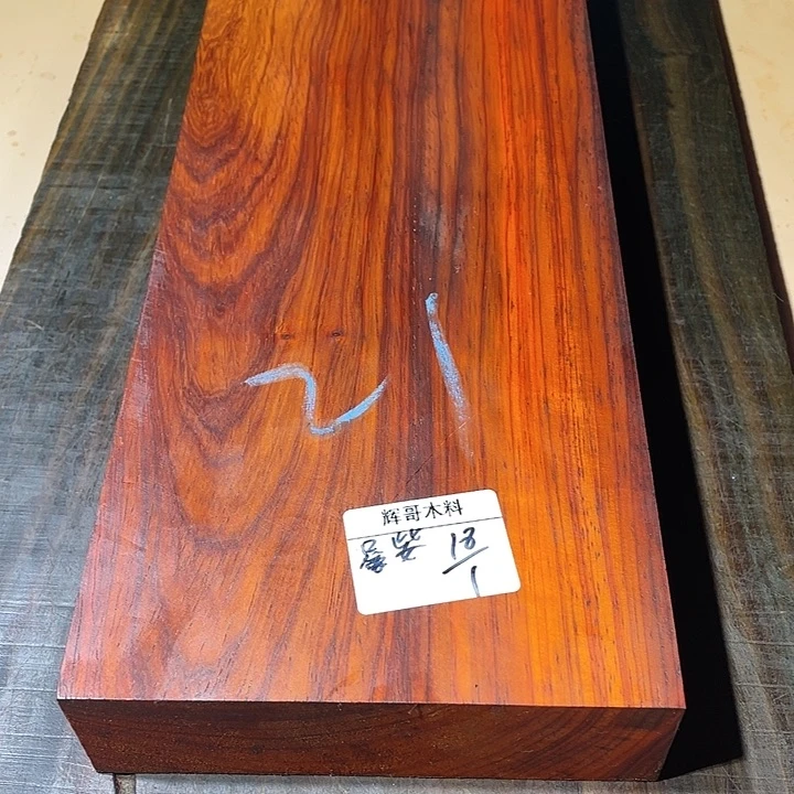 “***”花梨木类端景台红花梨