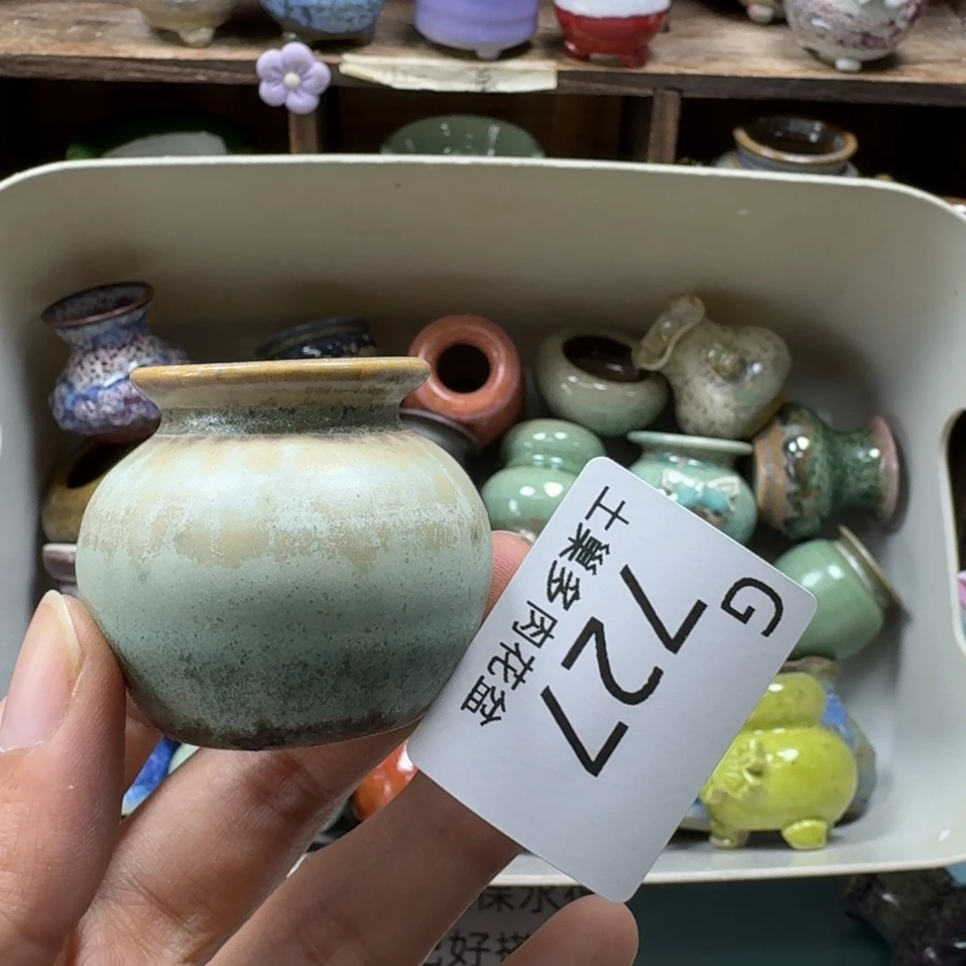 陶瓷艺术设计与制作