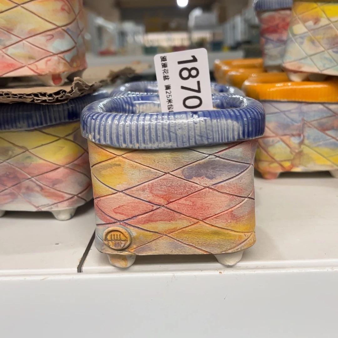 景德镇手工制作瑕疵1870口6.5