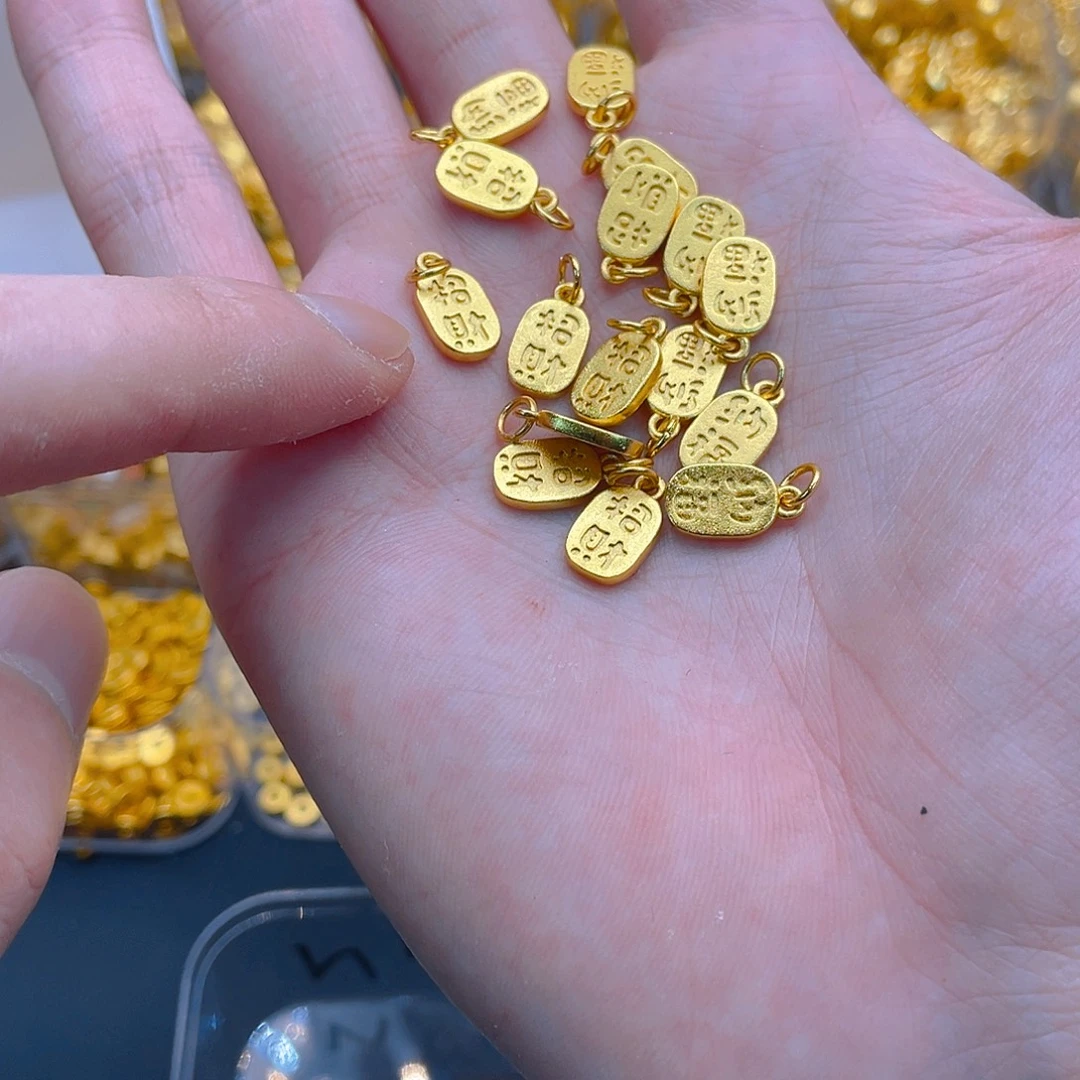 锆石铜合金招财纳福2个