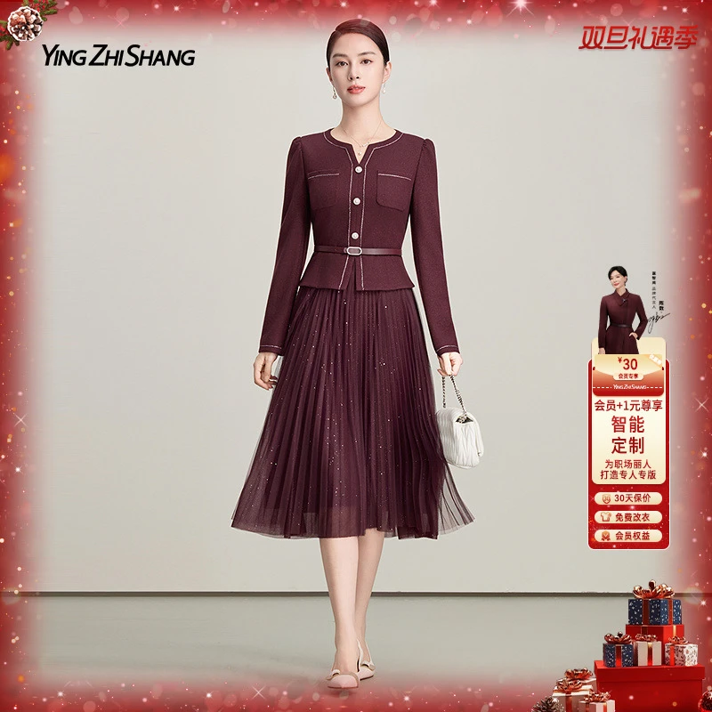 赢智尚2025新款红色高档优雅浪漫网纱连衣裙职场高级感ZF03642