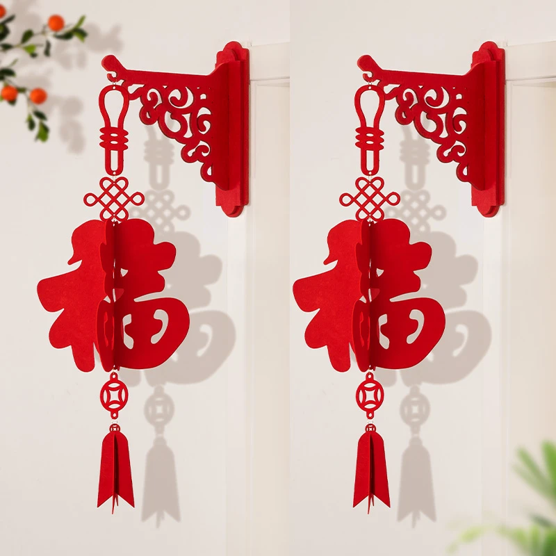2025新款灯笼挂饰新年福字挂件蛇年入户大门装饰过年春节氛围布置