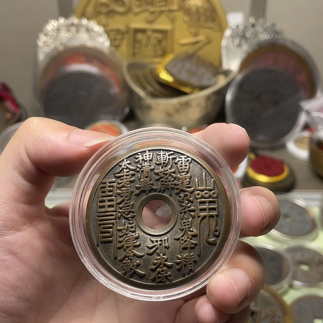 勿***安铜一物一拍 现场下单