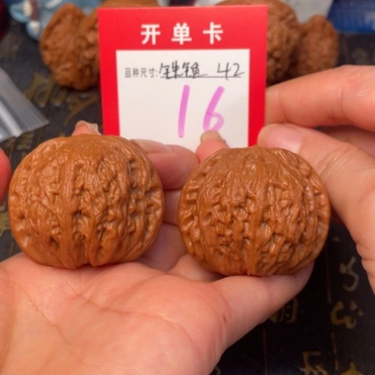 吊坠文玩核桃?*壮文玩的好