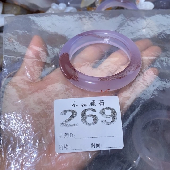 【闪购商品】薇***未225577855