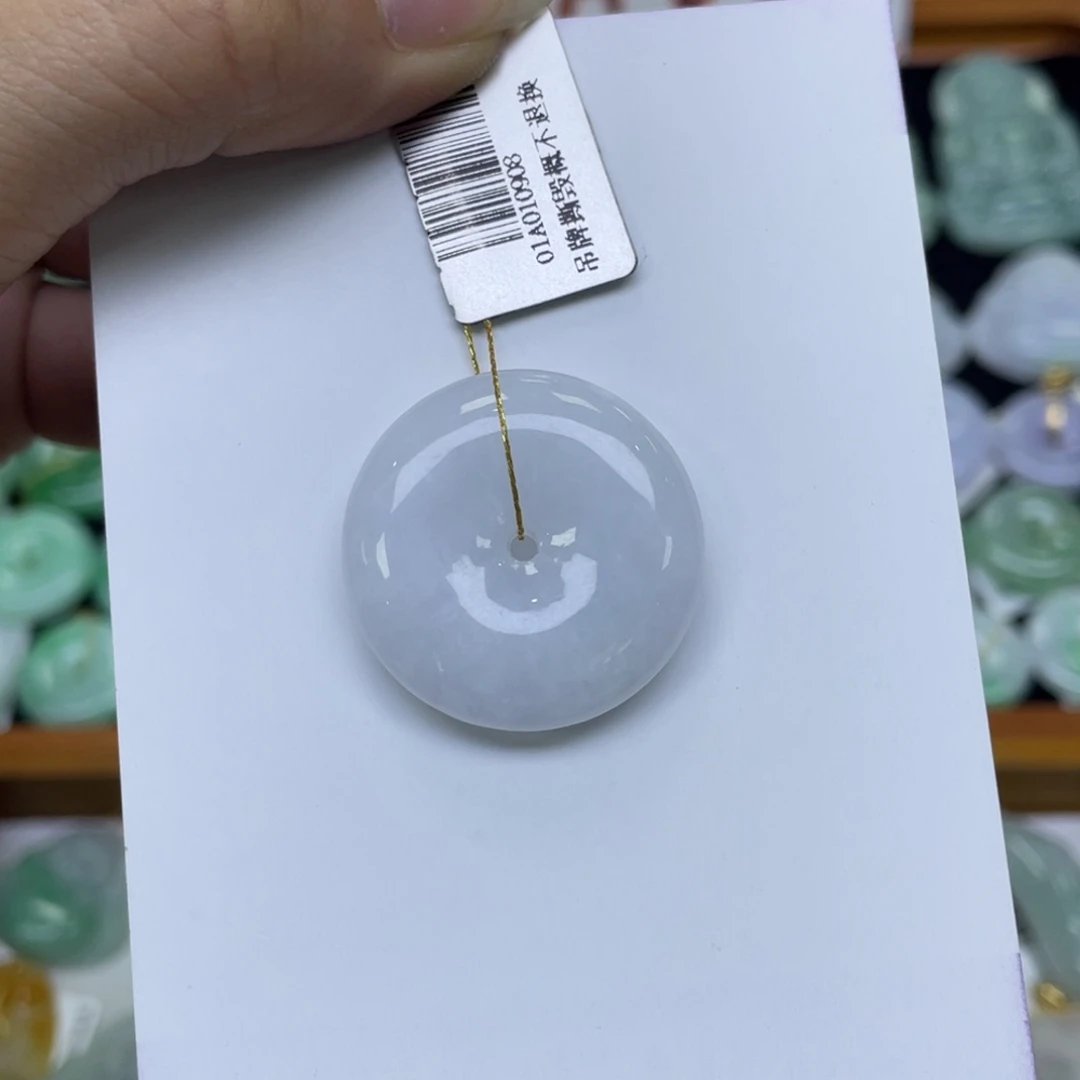 颈饰未镶嵌翡翠平安扣