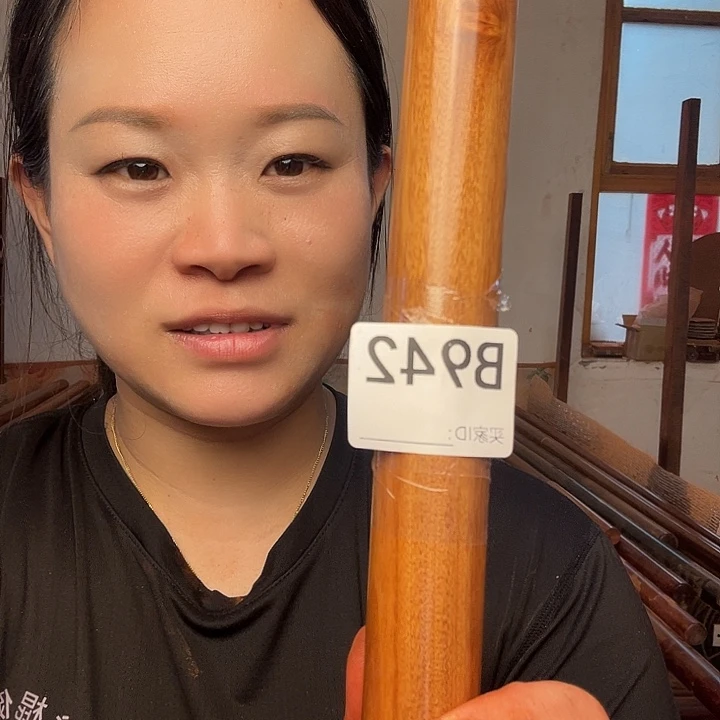 贡木岁**友紫檀武术棍健身棍