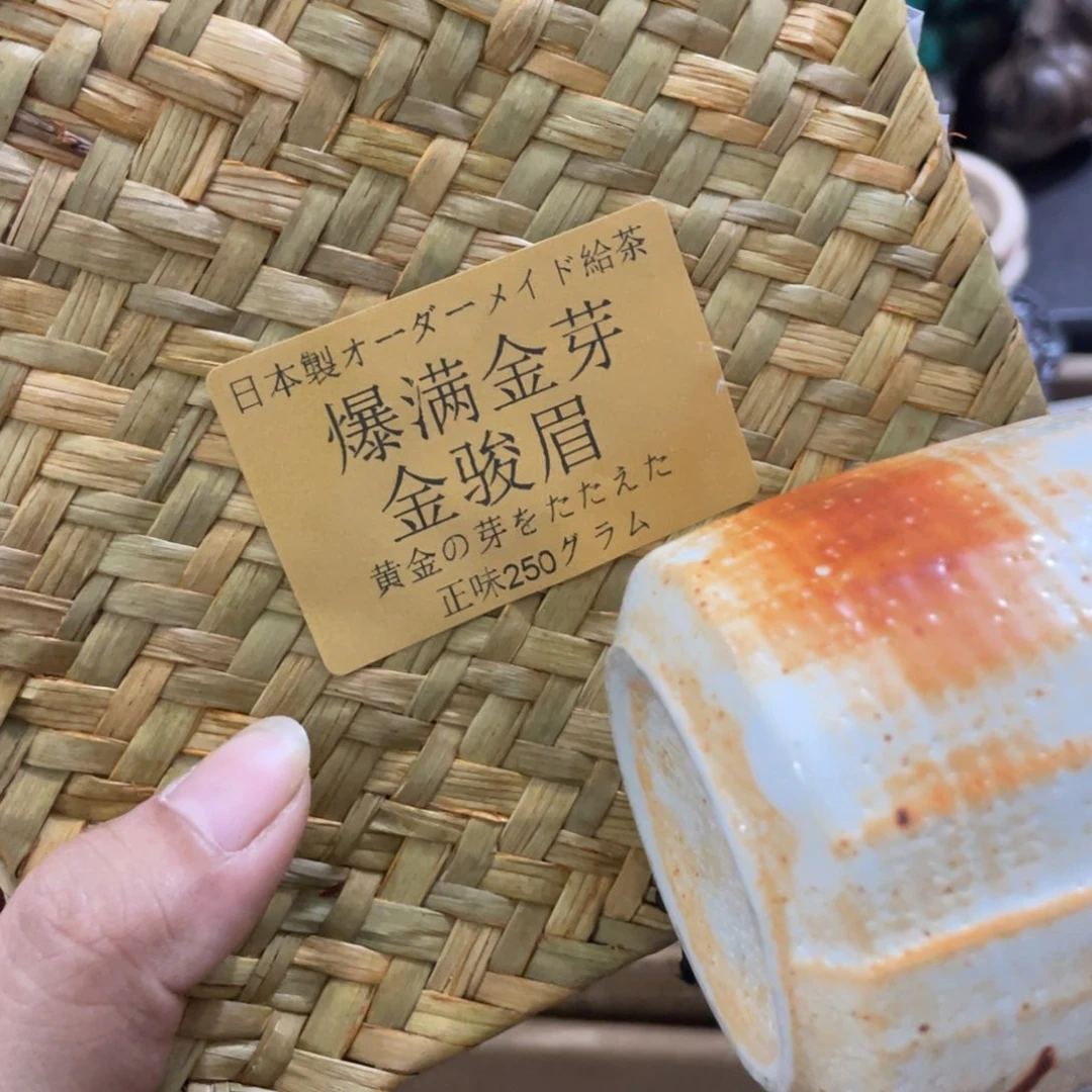 紫砂茶案他斤斤计较哭哭哭兔兔