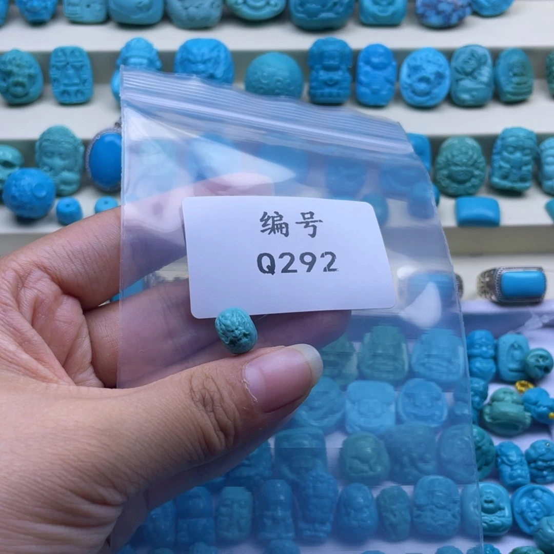 绿松石未镶嵌雕刻物****氛