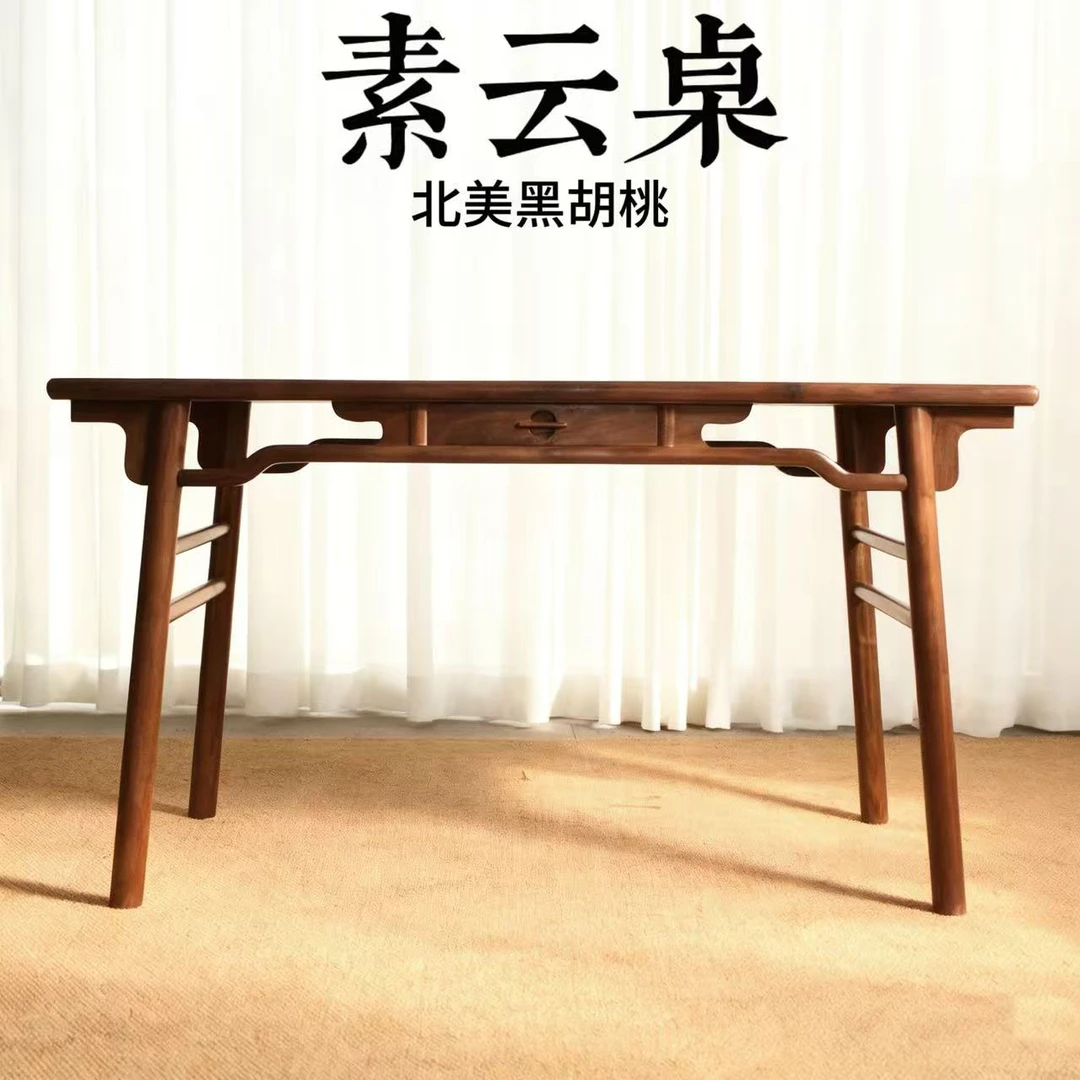 （专利品宣）黑胡桃木新中式茶桌椅组合实木原木新款茶台宋氏阳台桌