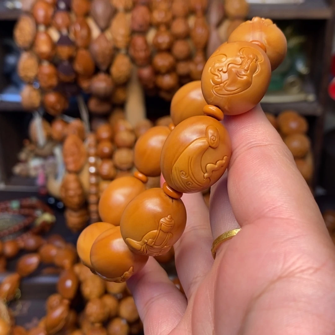 手串/手链橄榄核椭圆无相