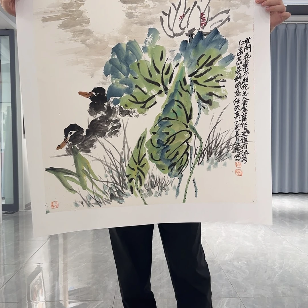 书法手绘书法作品欣赏