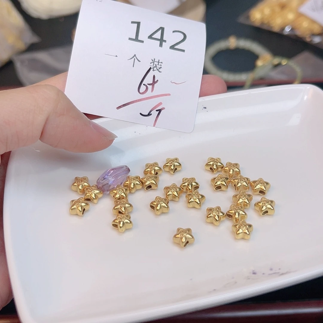 紫晶珠宝半成品银S925镀金镶嵌142