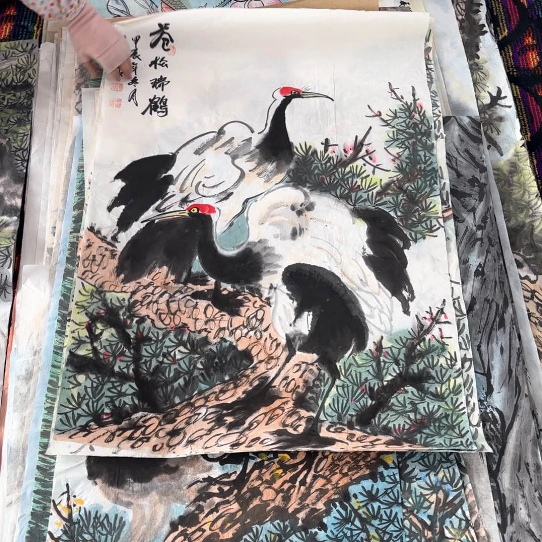 国画毛英波90/6尺山水马