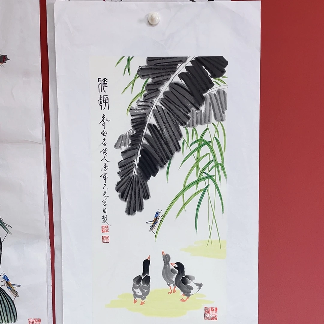 国画冯伟老师手绘国画作品音浩