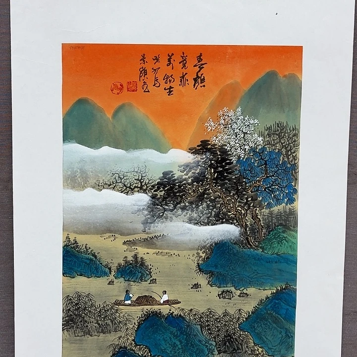 国画马景岭老师去伪存真原作