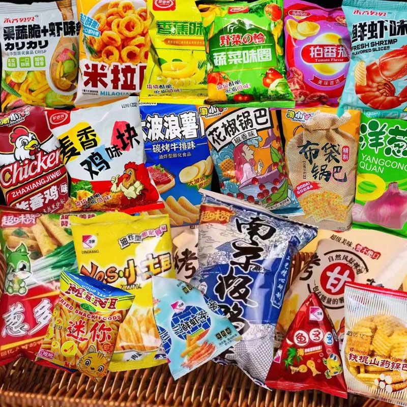 【只发新疆】零食整箱发货网红休闲解馋童年怀旧随机发介意勿拍B