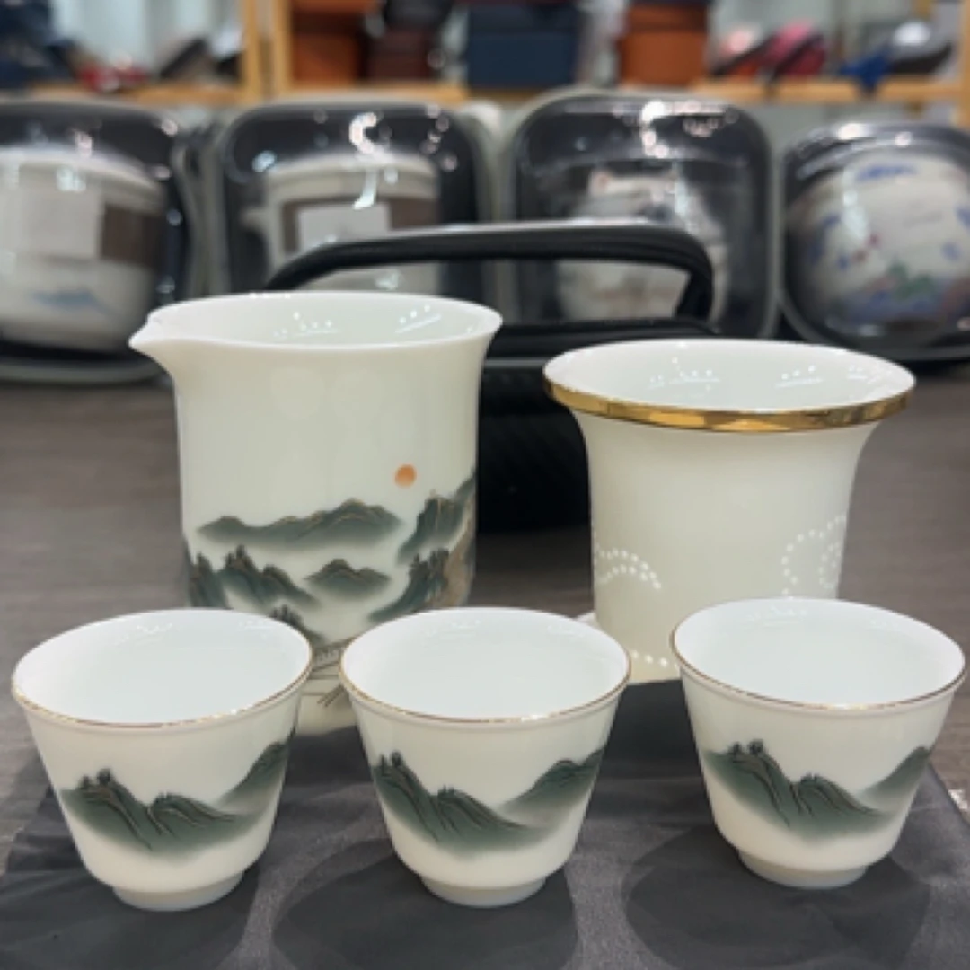 C5 旭日东升快客三杯旅行茶具套装