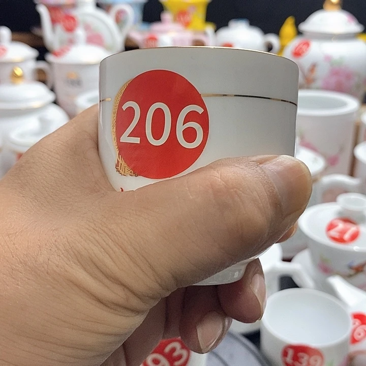 景德镇陶瓷七五零一