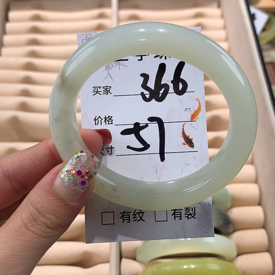 【闪购商品】蛇纹石玉手镯未镶嵌