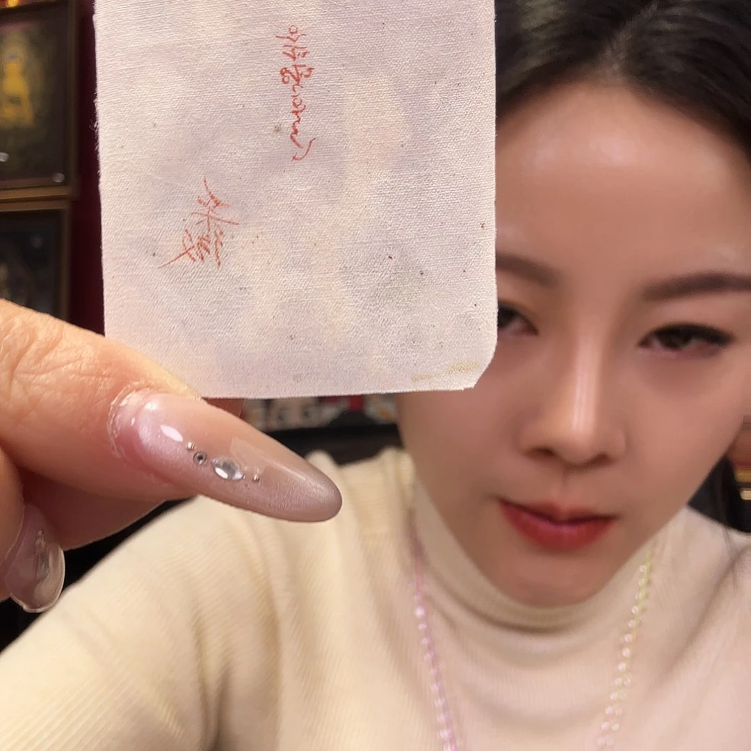 装裱画K***?补差价的一个