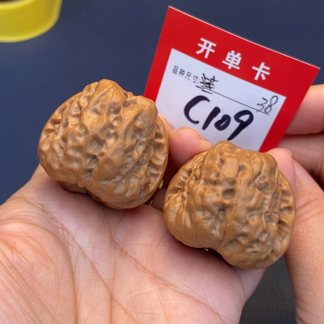 吊坠文玩核桃文玩核桃