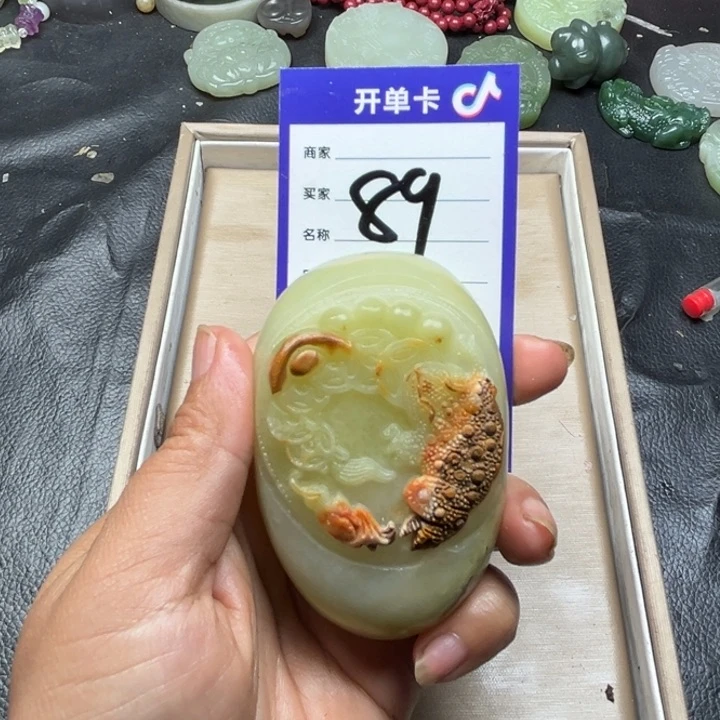 软玉未镶嵌珠宝奇石八*
