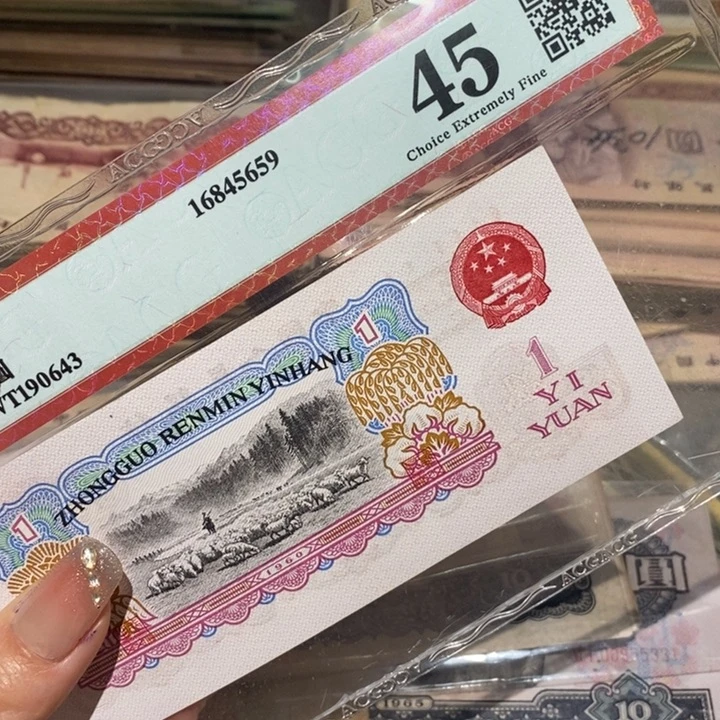 闪购链接888888888881