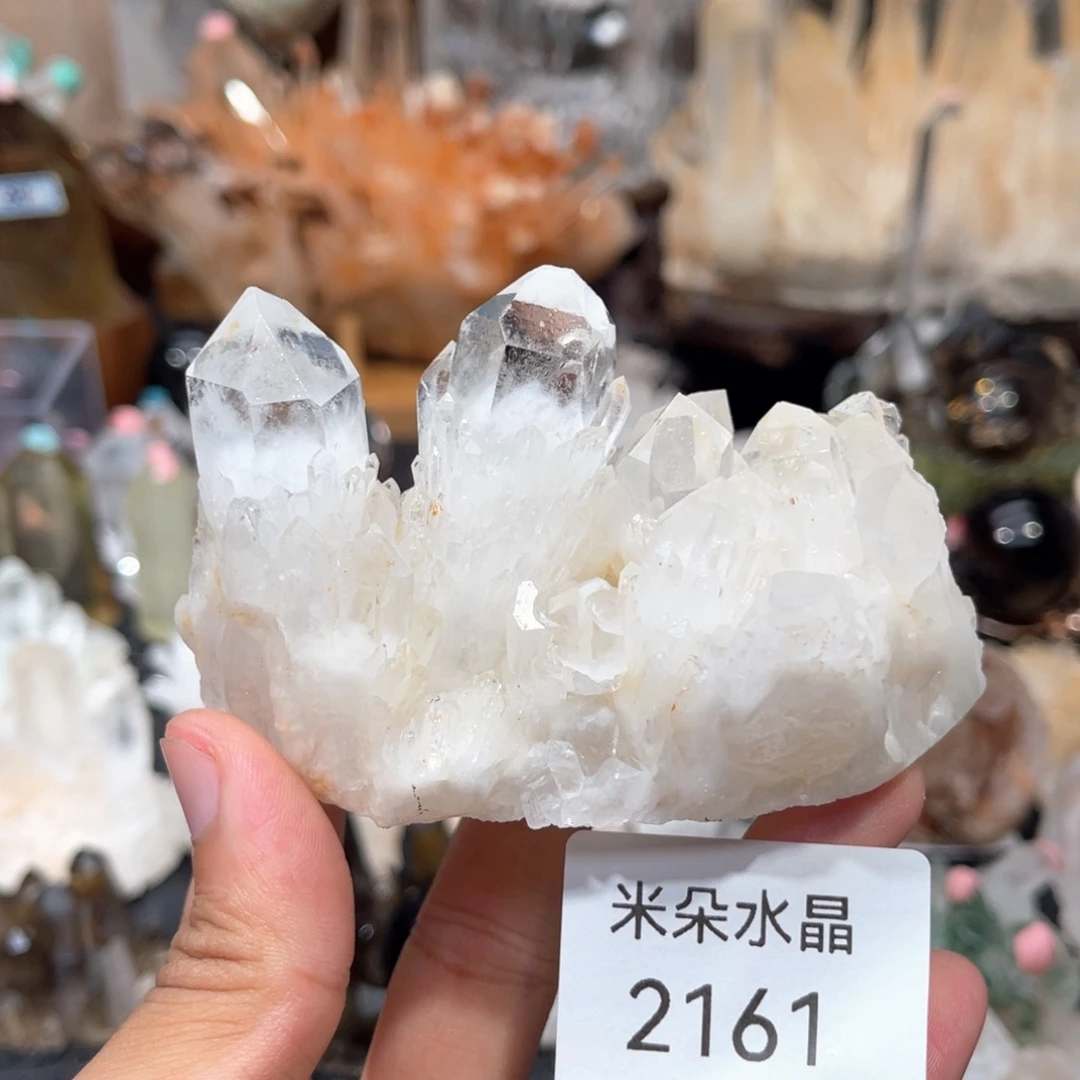 珠宝半成品水晶未镶嵌水晶