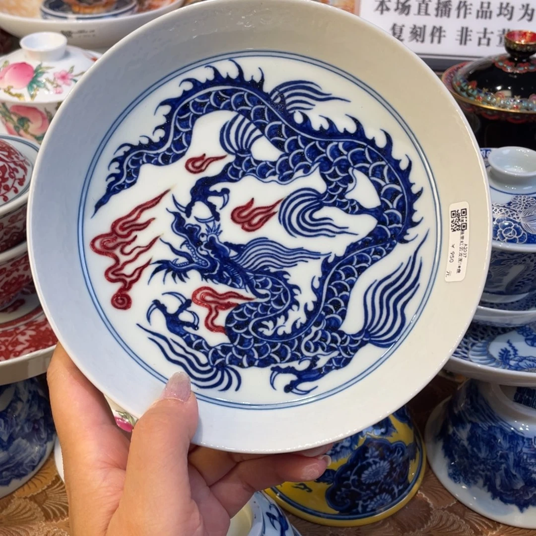 景德镇瓷器和我一样都没有