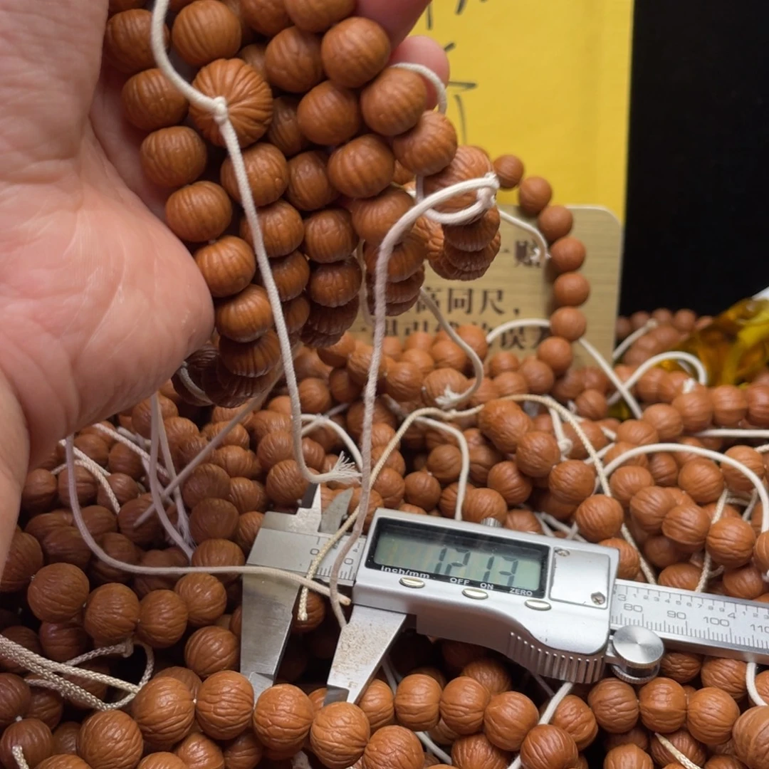 手串猴头核桃土豪12