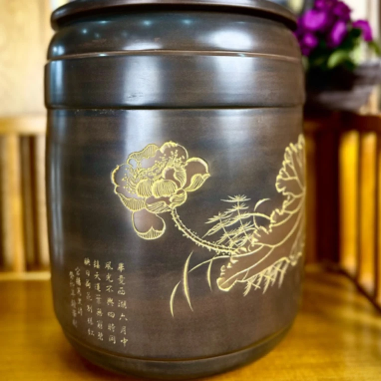 钦州坭兴陶5斤装茶叶罐9-10饼茶茶叶绝配