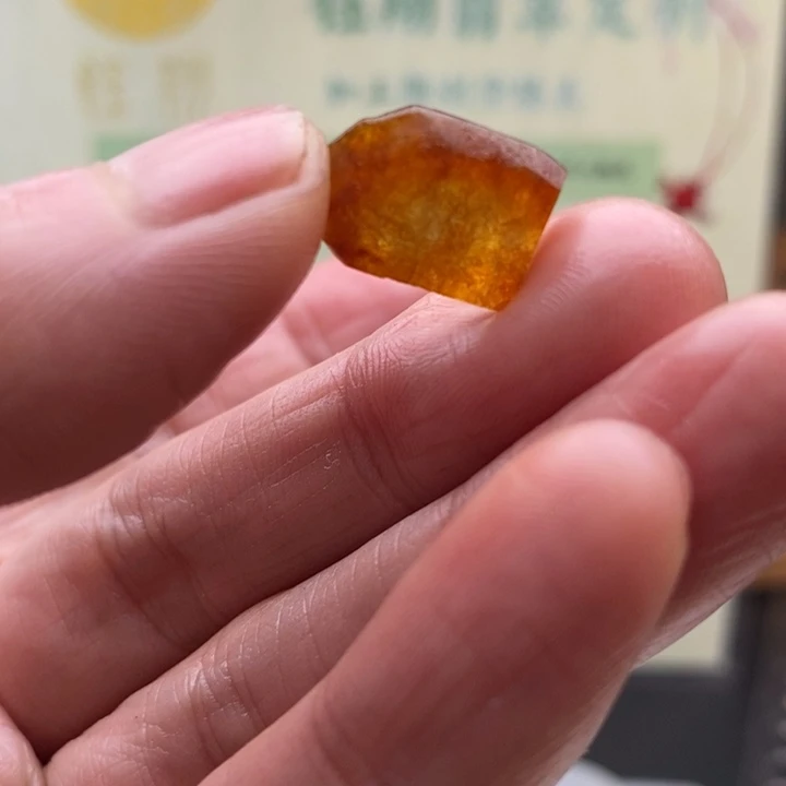 翡翠未镶嵌颈饰缅甸翡翠A货边角