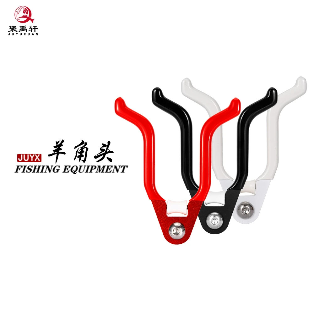 聚禹轩2025新款龙角头加高 羊角头 打线不跳竿