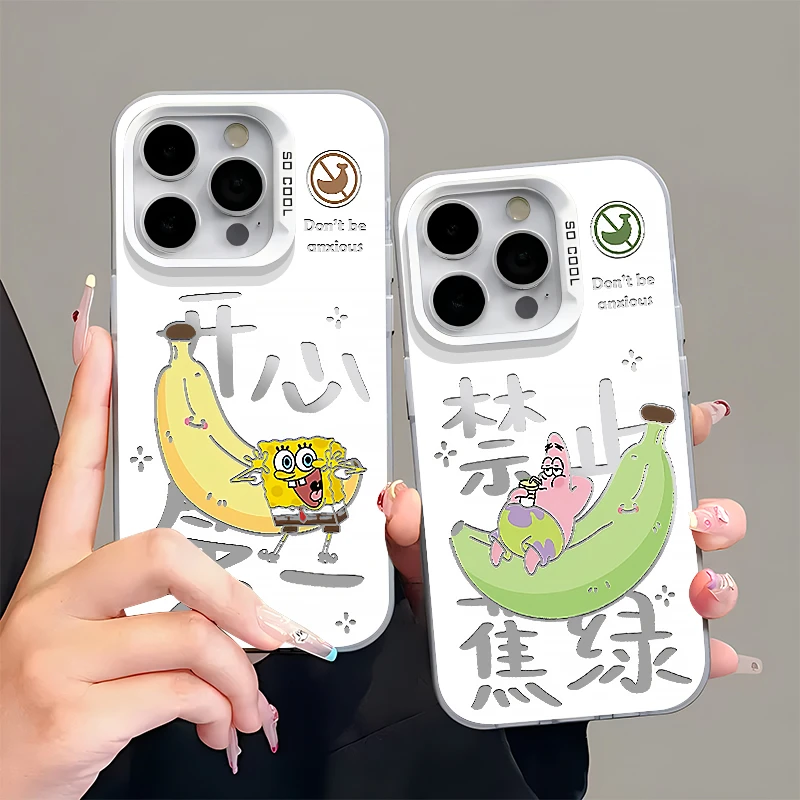 KEWU禁止焦虑派大星适用苹果16/15手机壳华为p70vivo小米14oppo