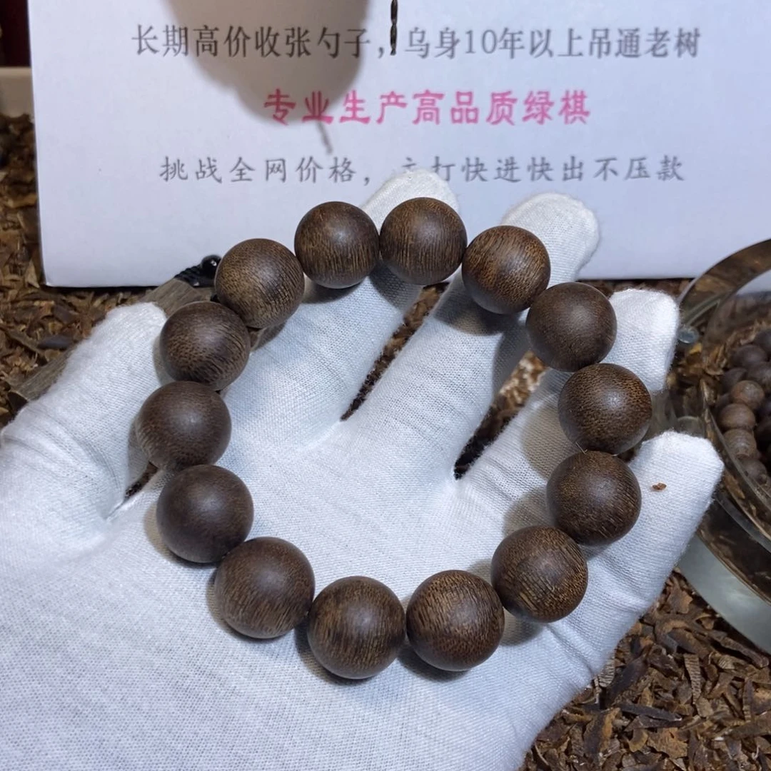 沉香手串绿棋楠沉香圆珠单圈