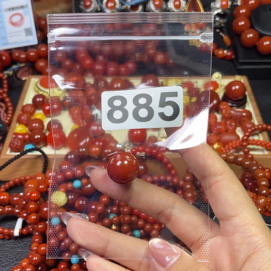 南红玛瑙手链合金T****