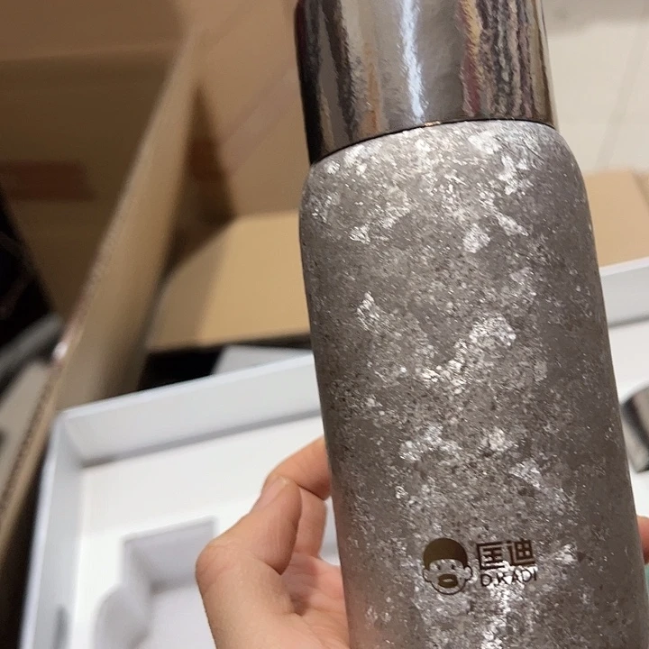 匡迪纯钛保温杯3203205968白色