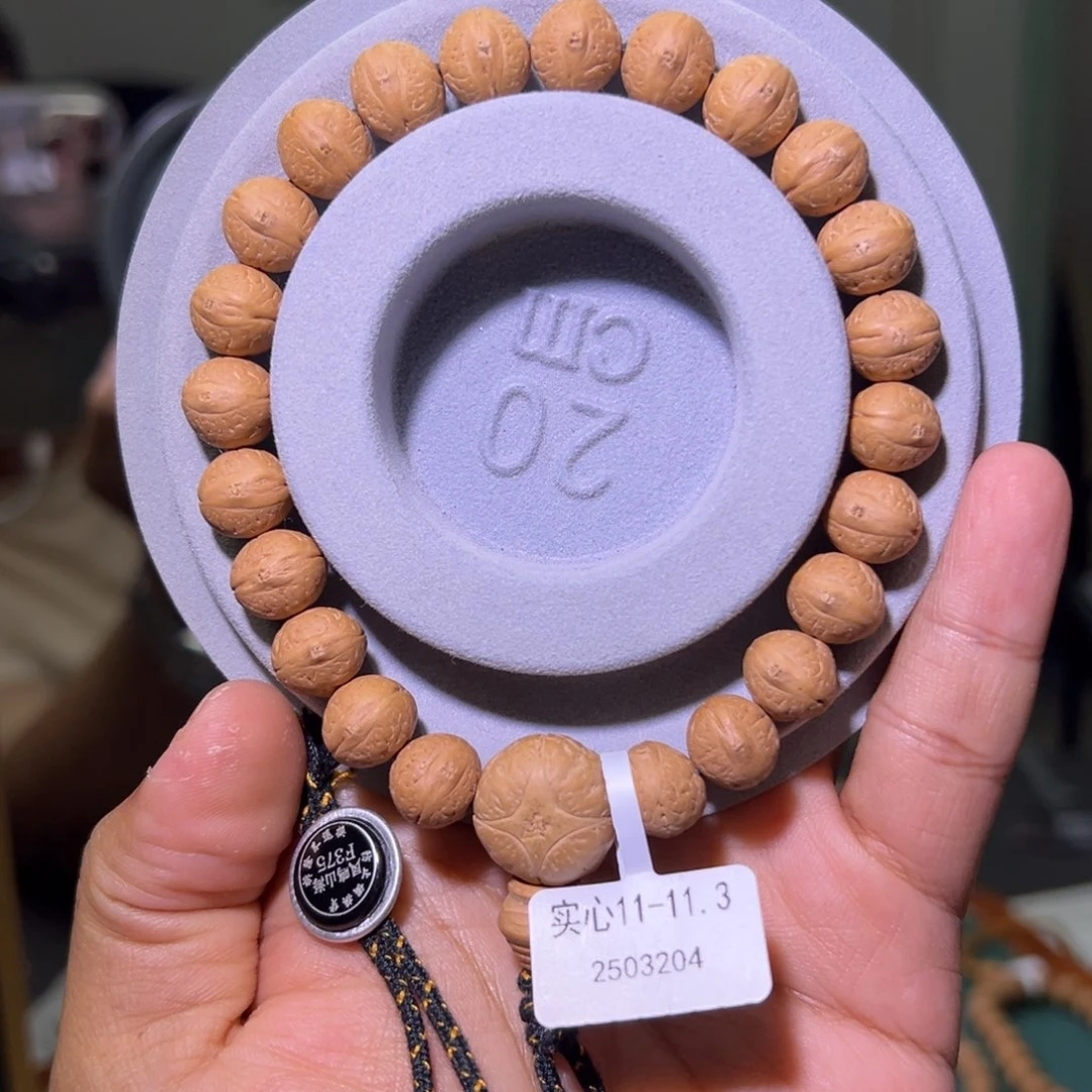 凤眼菩提吊坠实心福利