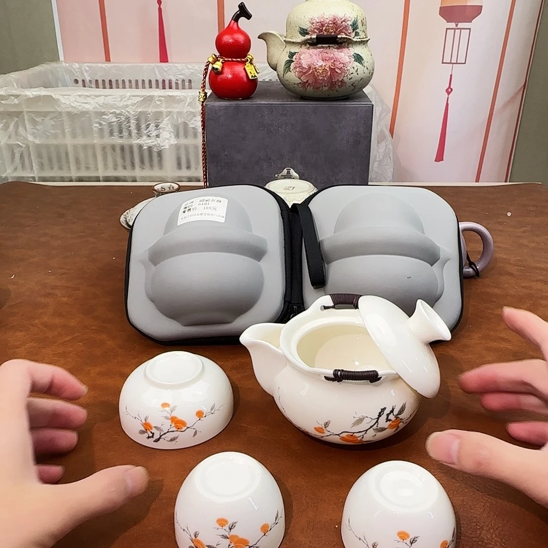 颜瓷闪购商品链接6103送茶盘