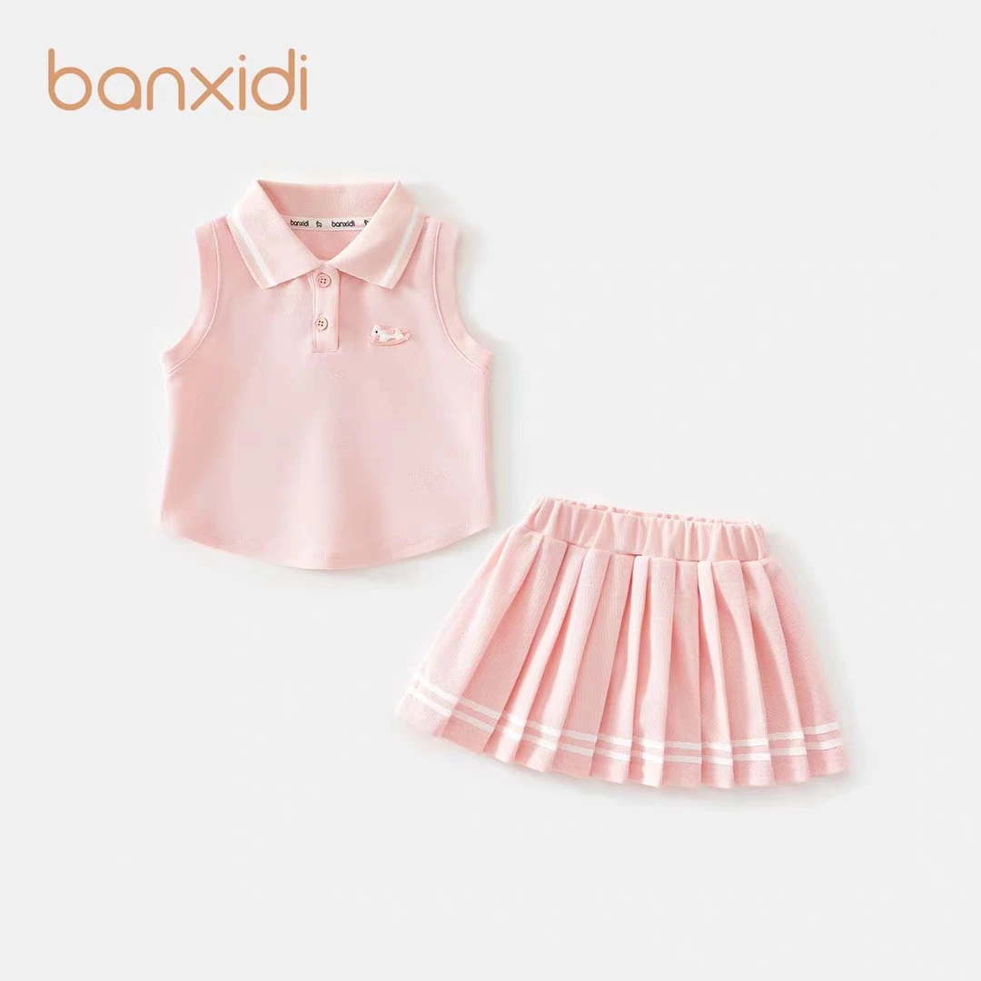 小班2531套装（以直播衣服为准）婴幼儿衣服