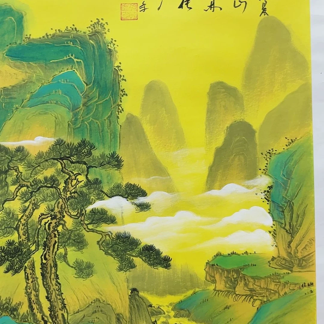 国画M>国画预展封存作品专用