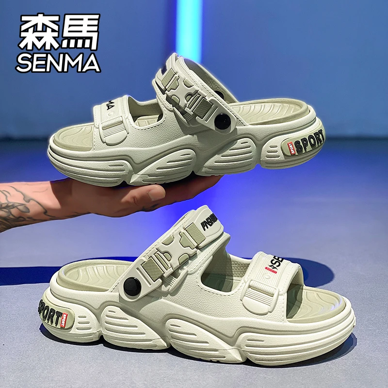 森马洞洞鞋男款2025新款爆款防滑防臭开车专用男士拖鞋男士凉拖鞋
