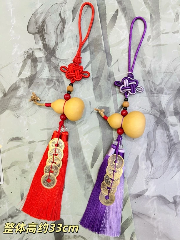 福禄同行天然小美精品葫芦挂件客厅玄关挂件车挂件