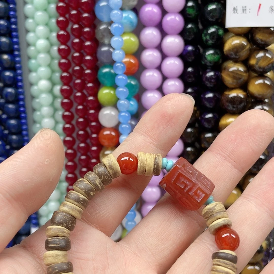 一***寒玛瑙/玉髓合金珠宝半成品