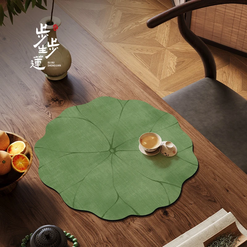 【新店福利】荷叶圆形茶席茶垫硅藻泥布艺吸水垫茶杯垫茶几桌垫