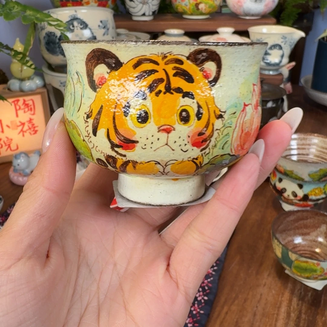 瓷杯杯杯杯杯杯037