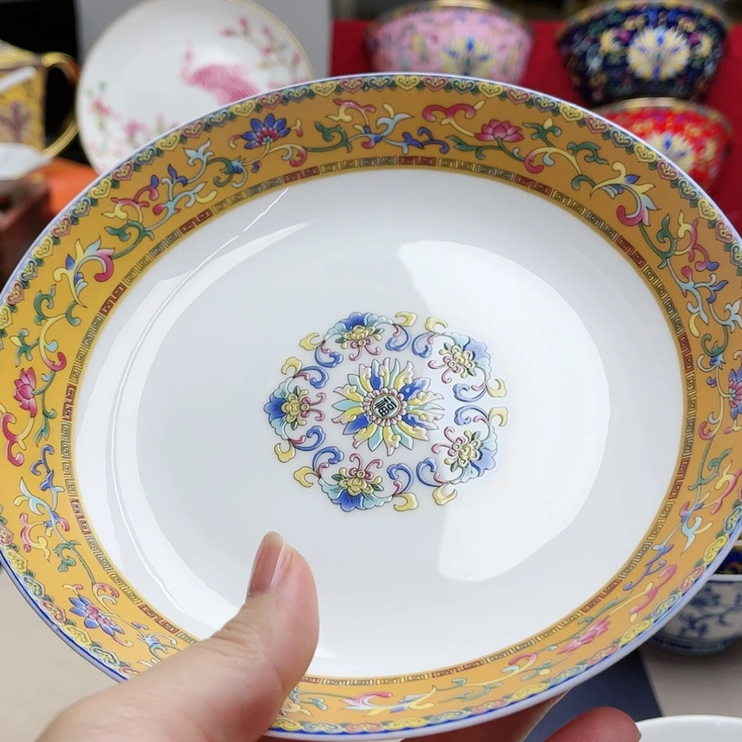 【闪购商品】珐琅7寸2个…………