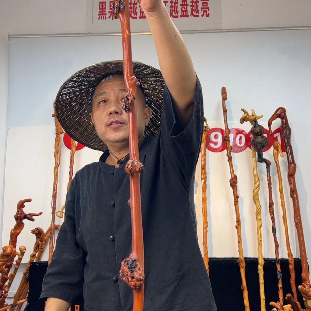 其他黑果木黑果木618
